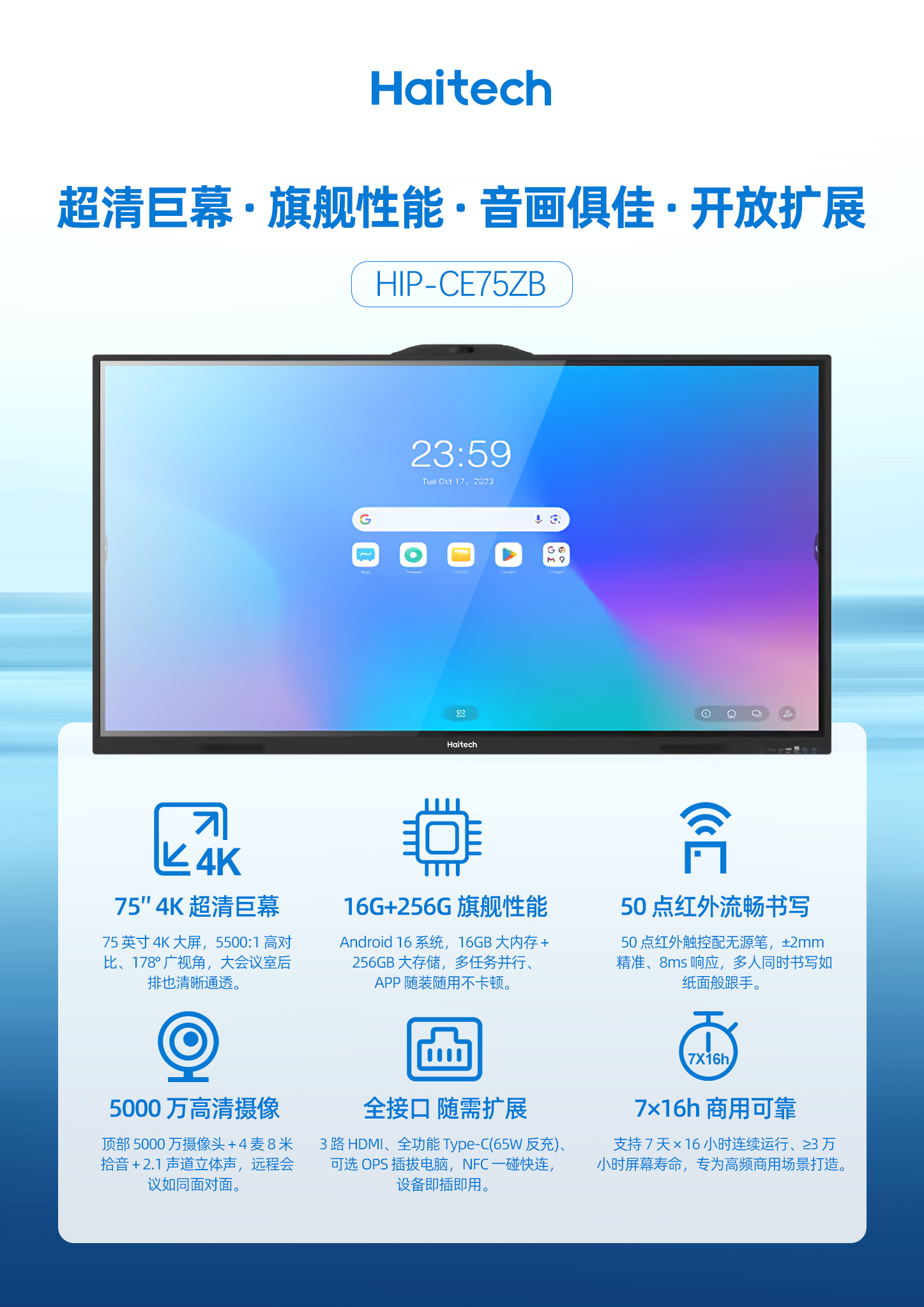 c09d5c83-7649-402c-8e83-4903ab6cf0c9.png